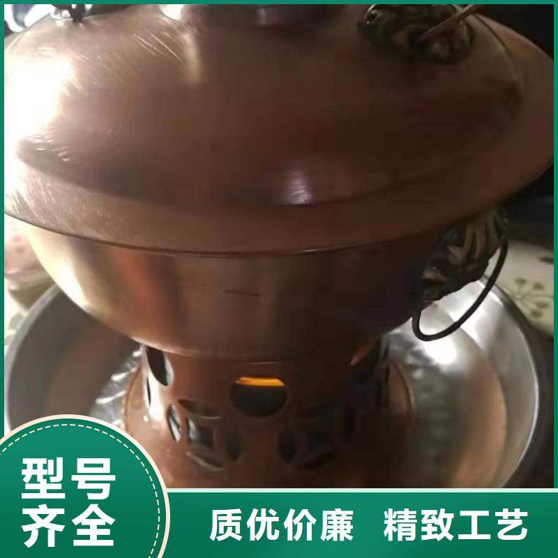 打边炉矿物燃料油源头工厂