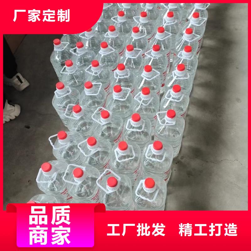 进口安全矿物油燃料厂家