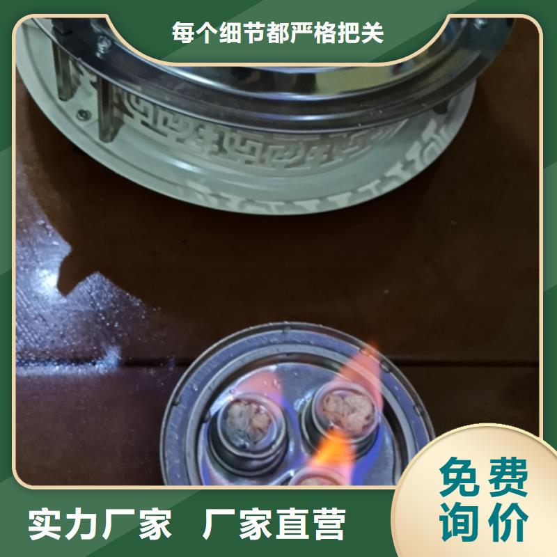 铜锅植物油矿物燃料油源头加工厂