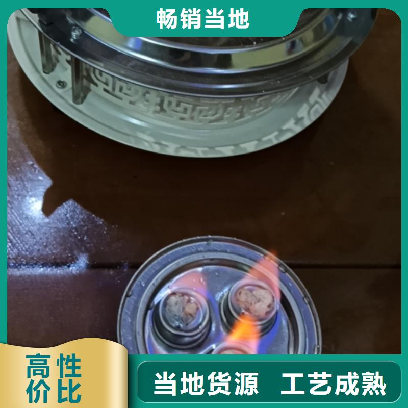 火锅煮茶安全植物油燃料总部无色无味