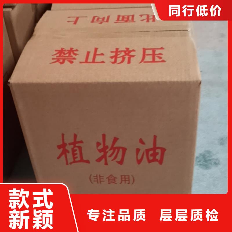 安全环保油火锅专用厂家进口品质品牌质量