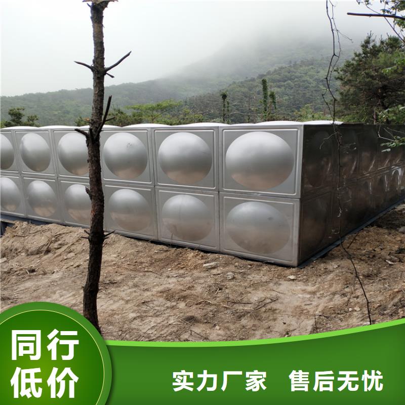 圆形保温水箱质量可靠供水设备有限公司