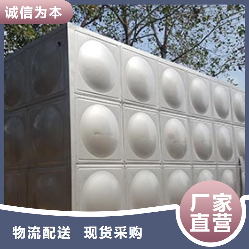 【辉煌】禹州不锈钢保温水箱厂家价格