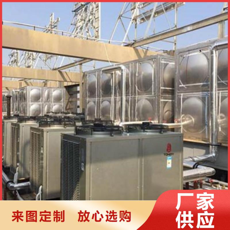 【辉煌】禹州不锈钢保温水箱厂家价格