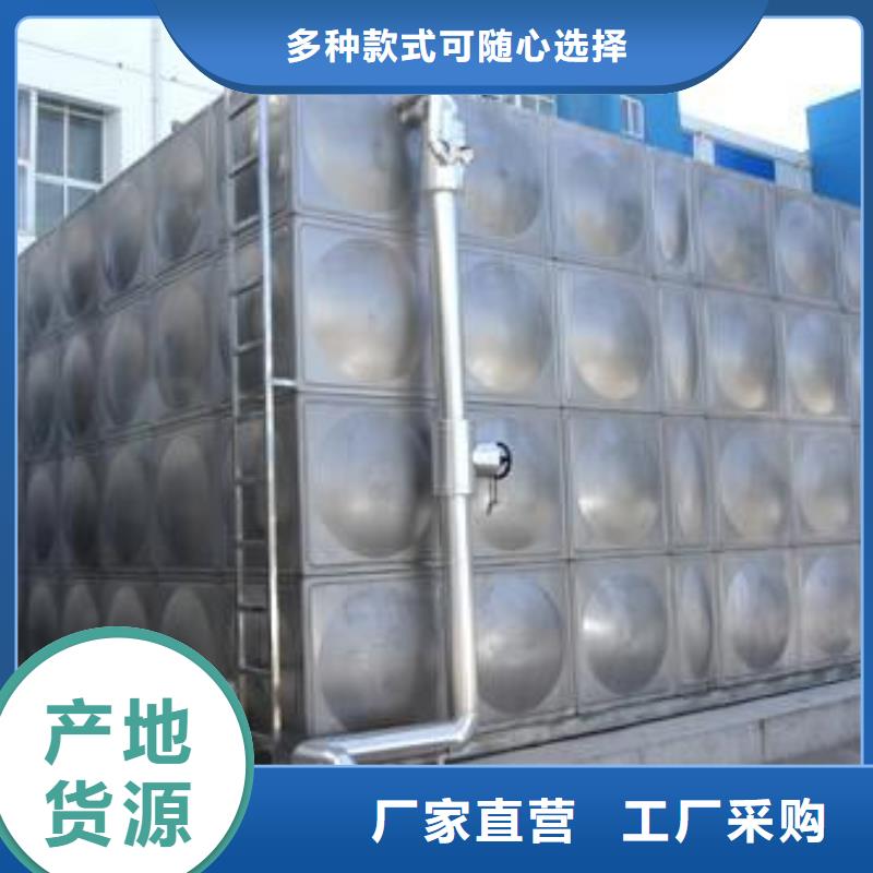雅江不锈钢保温水箱厂家价格