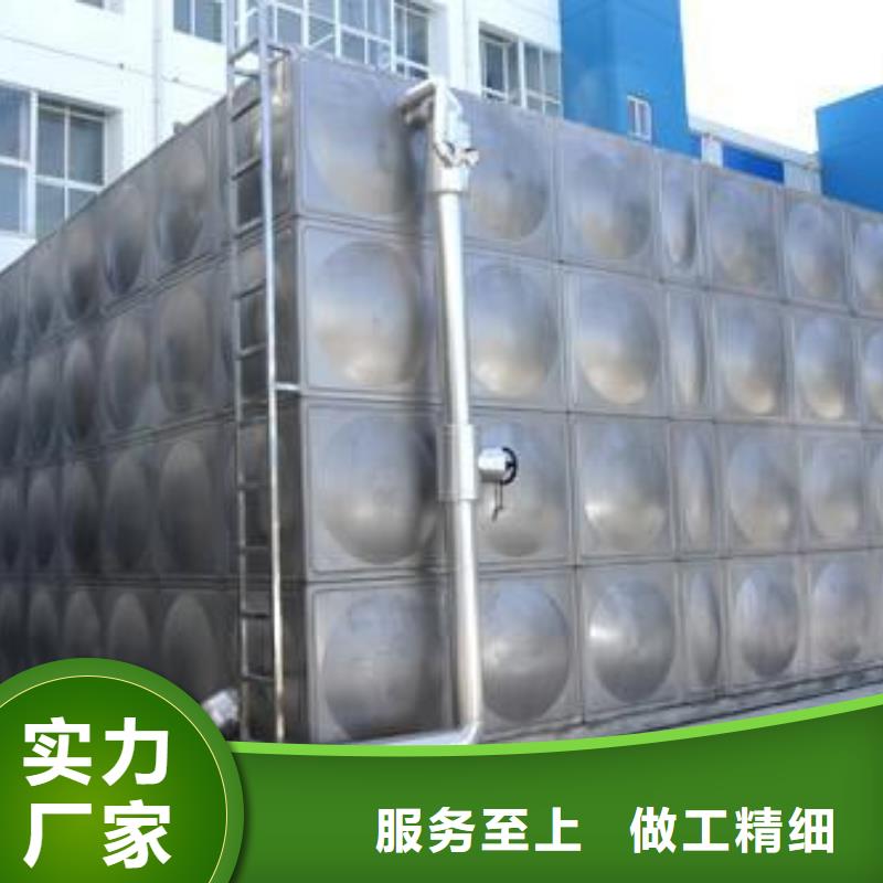保温水箱品质保障