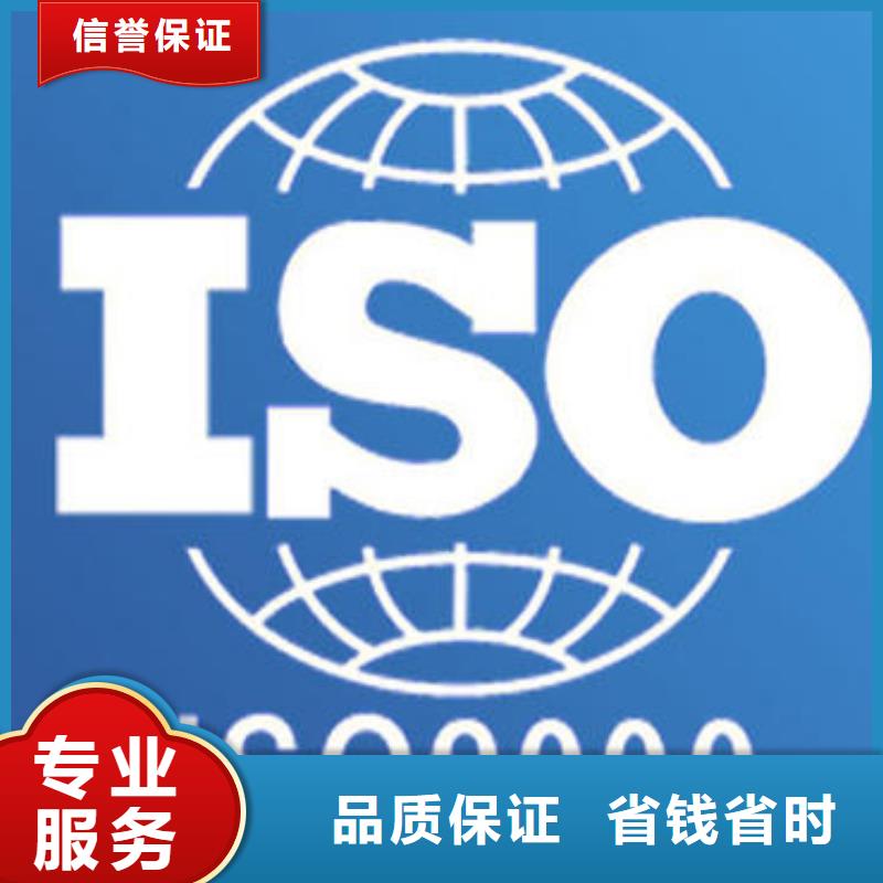 ISO9000认证ISO13485认证一对一服务