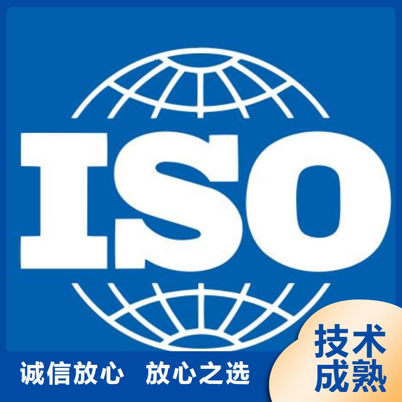 ISO22000认证,FSC认证技术成熟