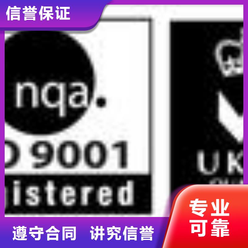 ESD防静电体系认证-ISO14000\ESD防静电认证解决方案