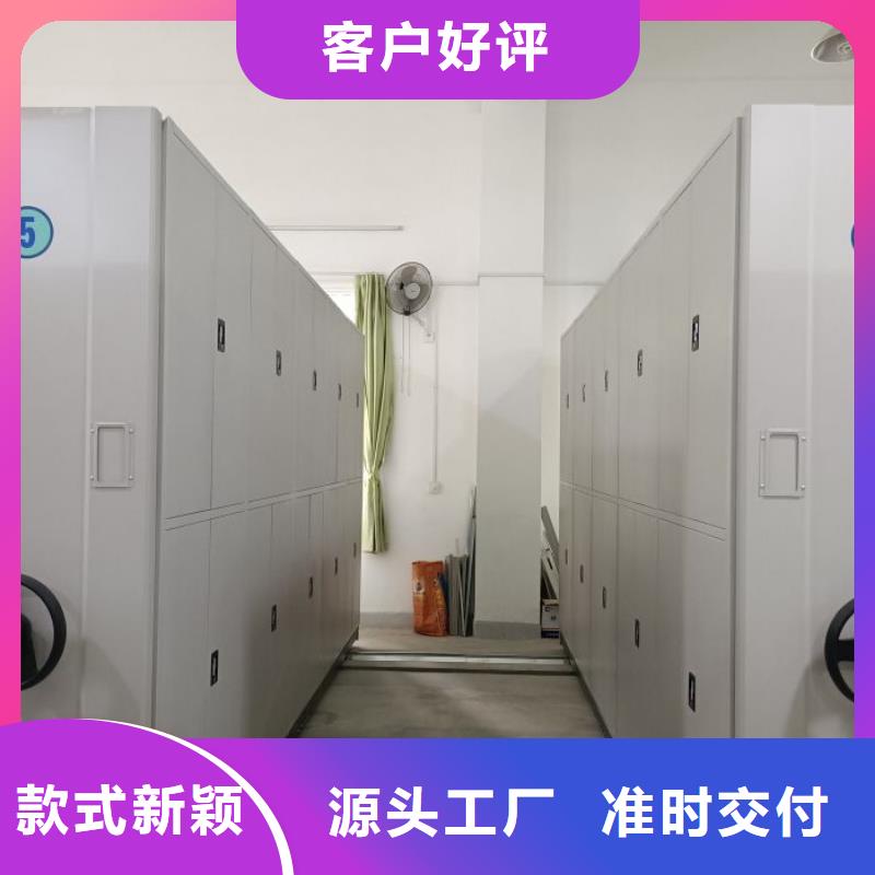 哪里有销售【泽信】库房密集架