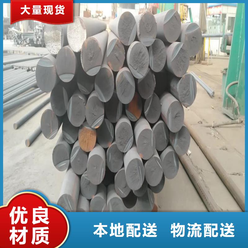 太原选购铸铁QT600-3圆钢厂家销售