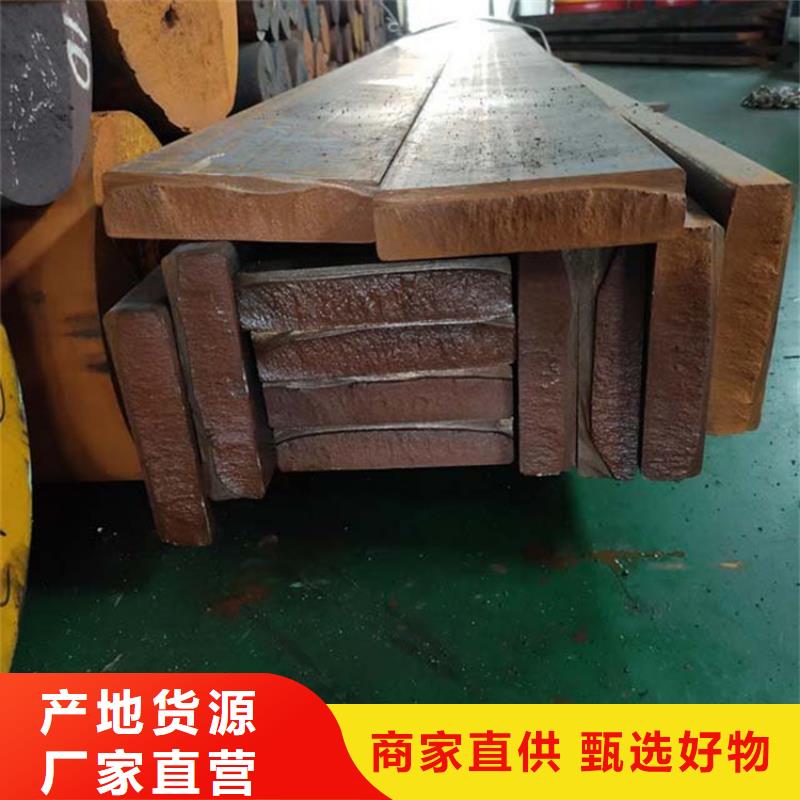 济宁销售球墨QT600-3铸铁方钢厂家