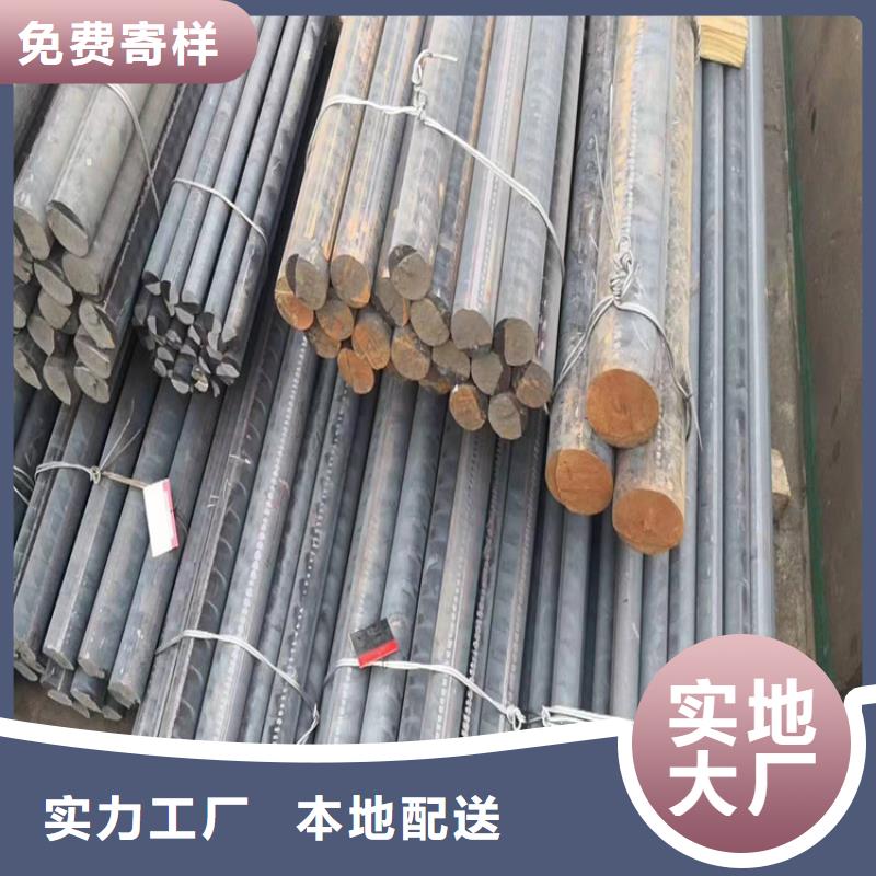 济宁本地球磨QT500-7铸铁方钢生产商