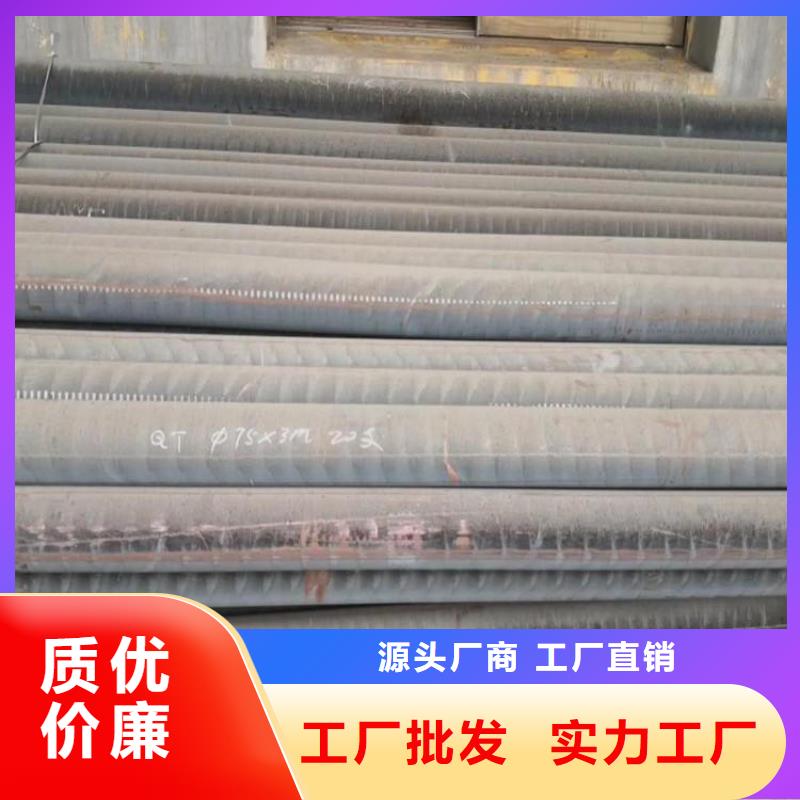 【衢州】品质球磨铸铁圆钢QT600厂家批发
