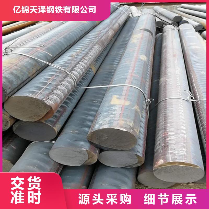【梅州】 {亿锦}生铁HT250圆钢质量好_梅州行业案例