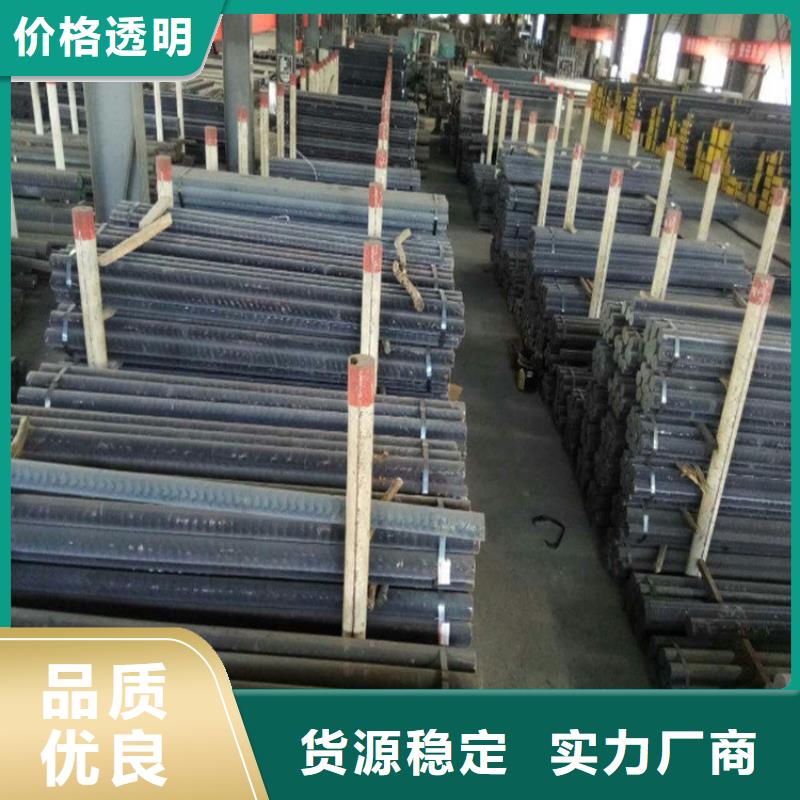 海量库存[亿锦]生铁HT200方钢生产厂家