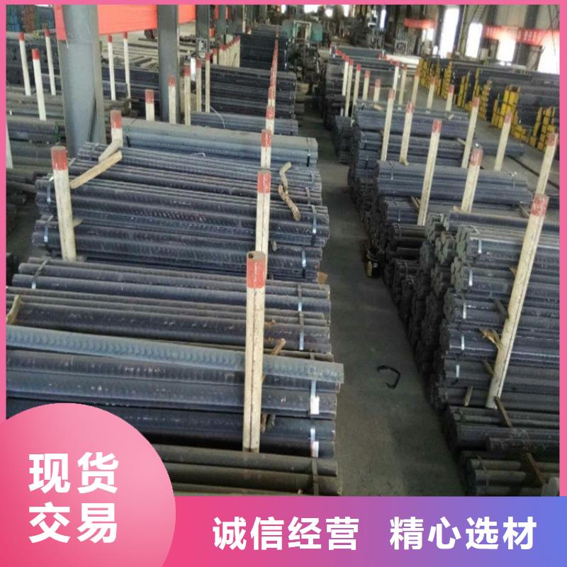 【梅州】 {亿锦}生铁HT250圆钢质量好_梅州行业案例