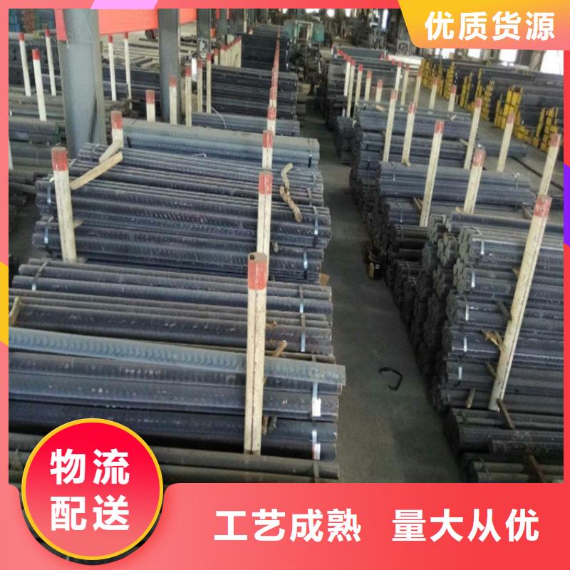 [淄博] 【亿锦】QT600-3球墨方钢批发零售_行业案例