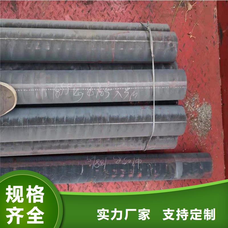 使用方法《亿锦》球墨铸铁棒QT500-7一吨多少钱