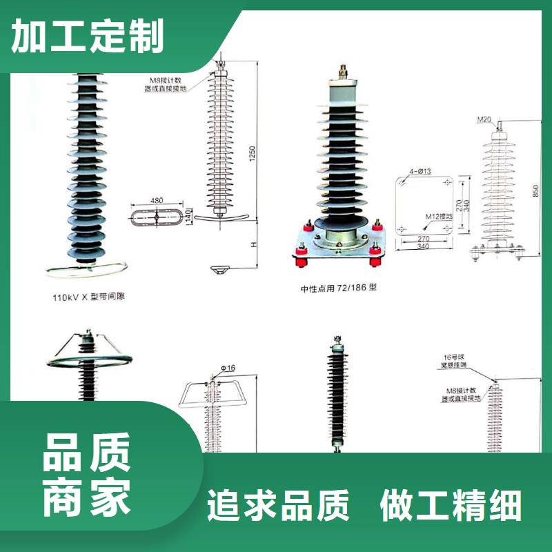 氧化锌避雷器JXF单路风机箱品种全