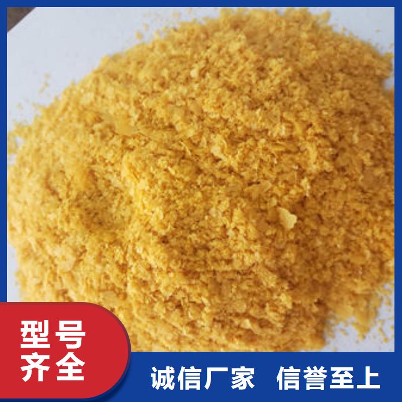 南瓜粉,菠菜粉匠心品质