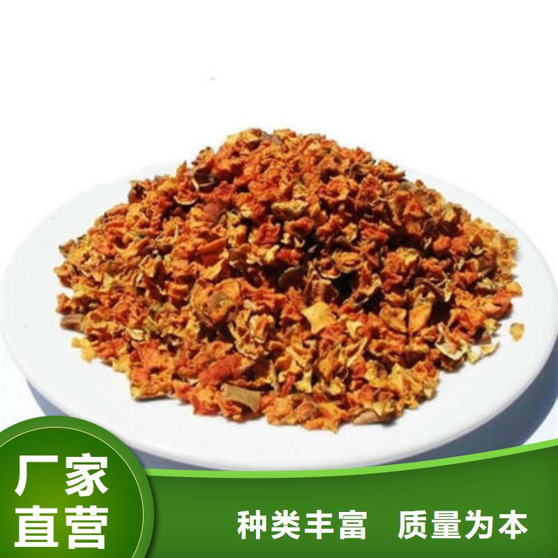 【南瓜丁】羽衣甘蓝粉分类和特点