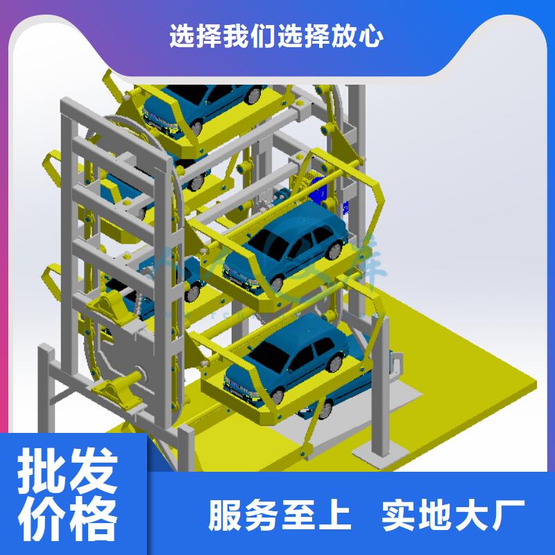 现货供应2层车库_精选厂家