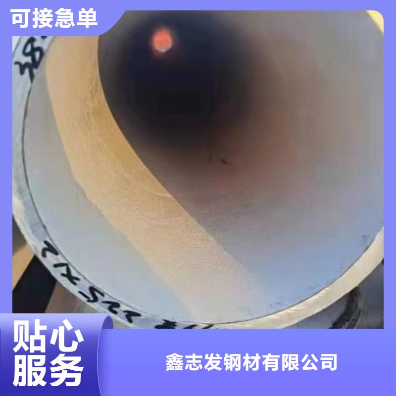 供应316L不锈钢无缝钢管的经销商