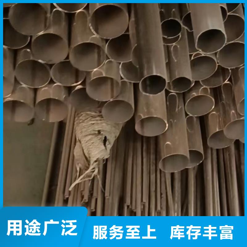 不锈钢工业无缝管厂家好口碑