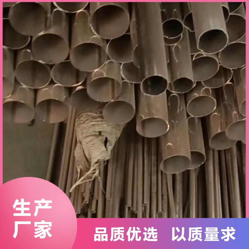 可定制的316L无缝管供货商