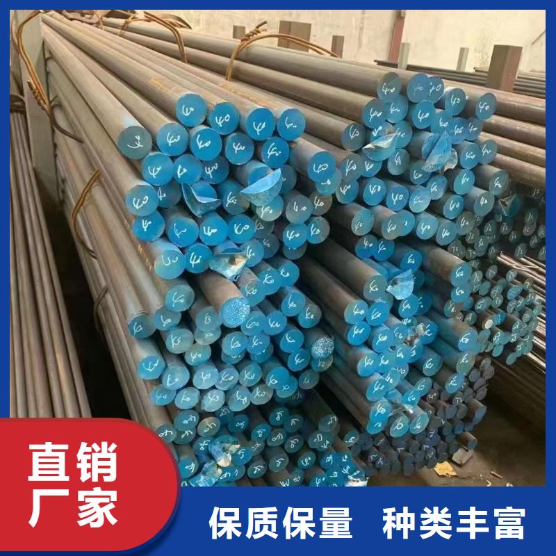 【鑫志发】实力雄厚的2205不锈钢圆管生产厂家