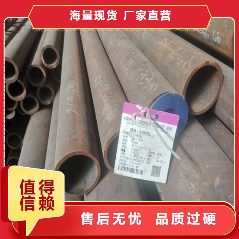 当地[旺宇]T91 合金钢管专业供应商