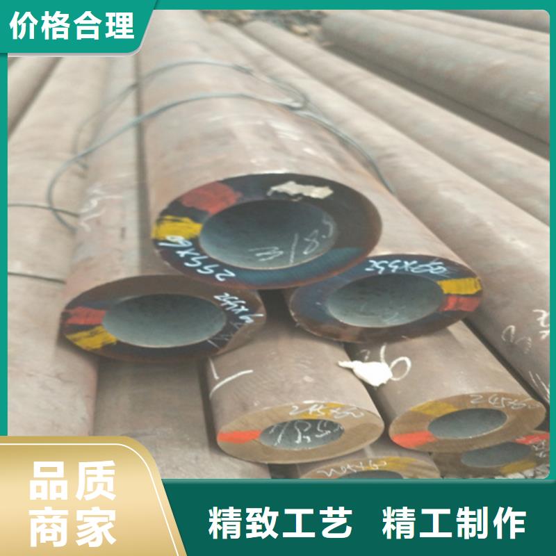 诚信厂家(旺宇)32crmo合金钢管品质放心