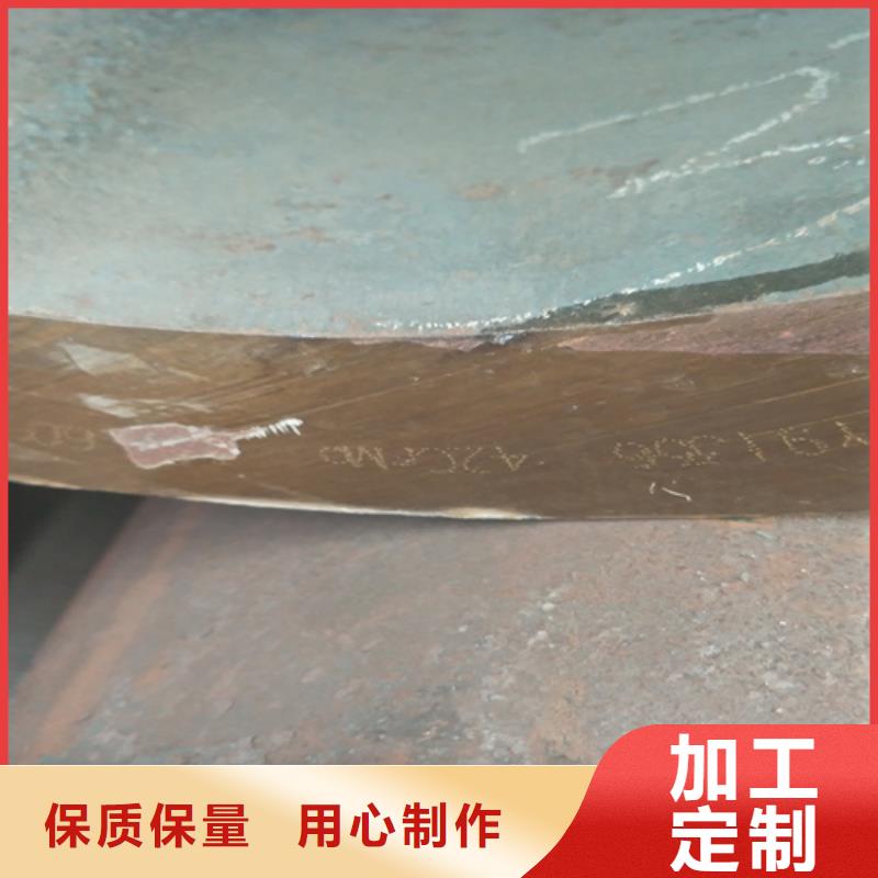 品质之选【旺宇】3087无缝钢管异型管加工厂