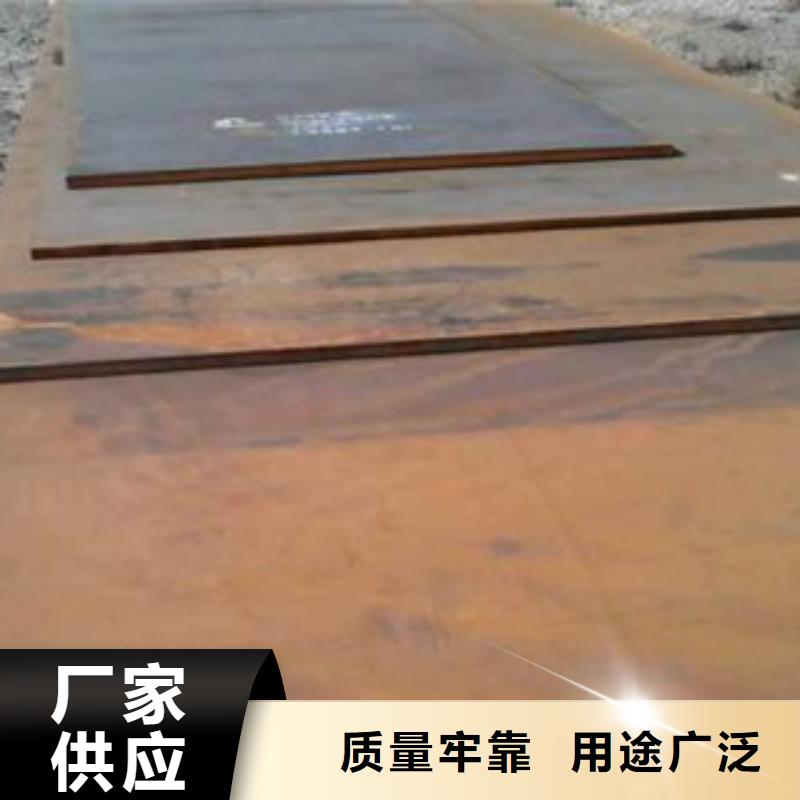 济宁买40cr冷轧钢板钢板标准件加工厂