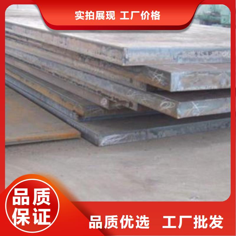 65mn钢板钢板标准件加工厂