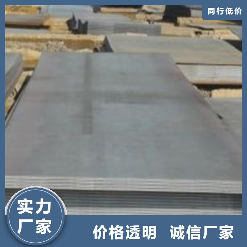 四川采购Q235钢板一平方价格