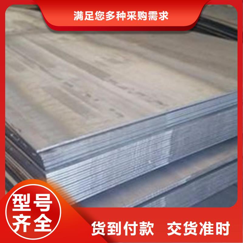 工厂认证[旺宇]Q345R容器板钢板预埋件加工厂