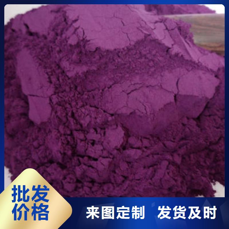 紫薯熟丁（热风干燥）现货供应