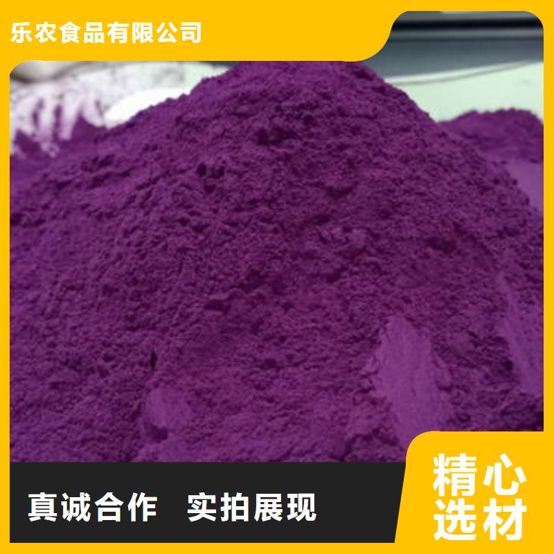 屯昌县紫薯粉种植基地