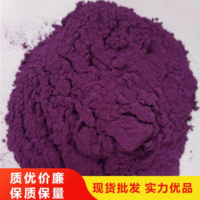 紫薯雪花片厂家价格