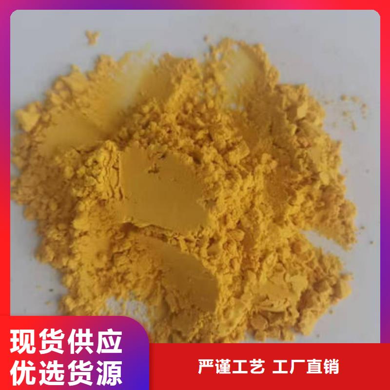 烘干南瓜粉（小金瓜粉）【修饰词