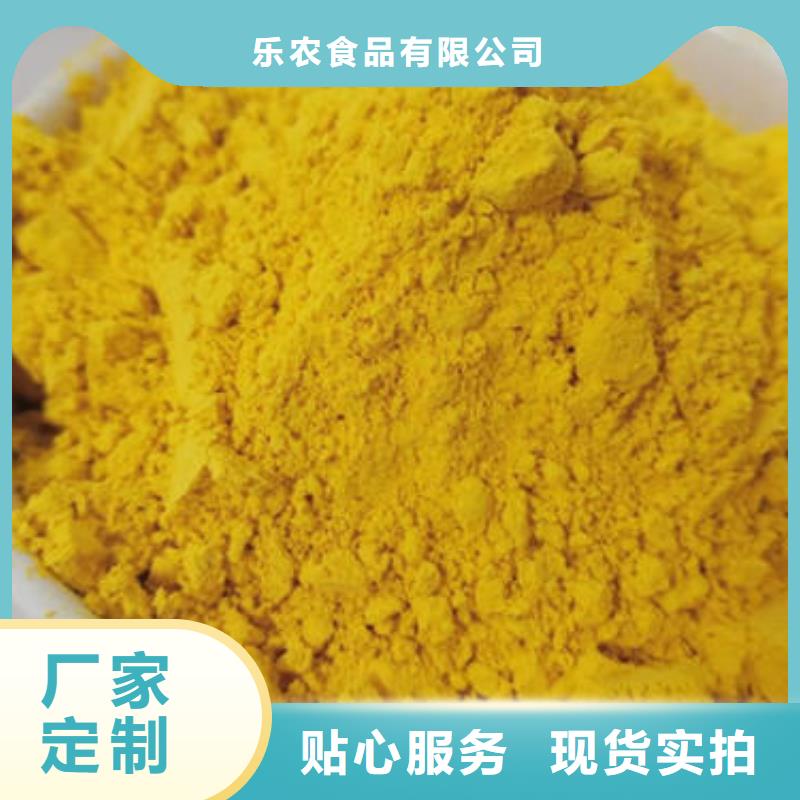 琼海市脱水蔬菜粉（南瓜全粉）食用方法