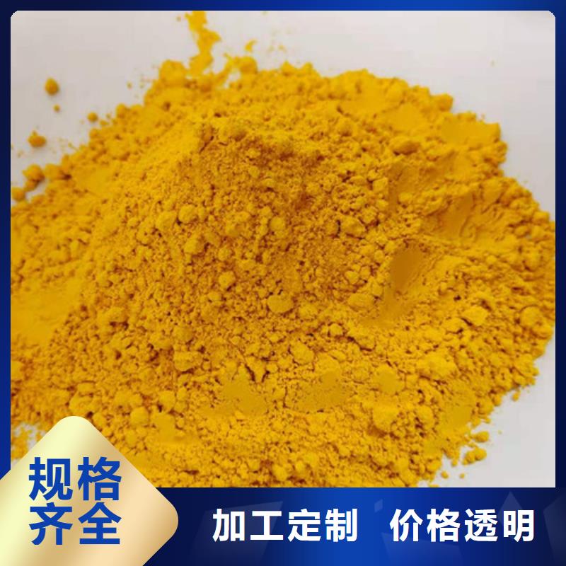 小金瓜粉（果蔬粉）糕点馅料烘焙原料