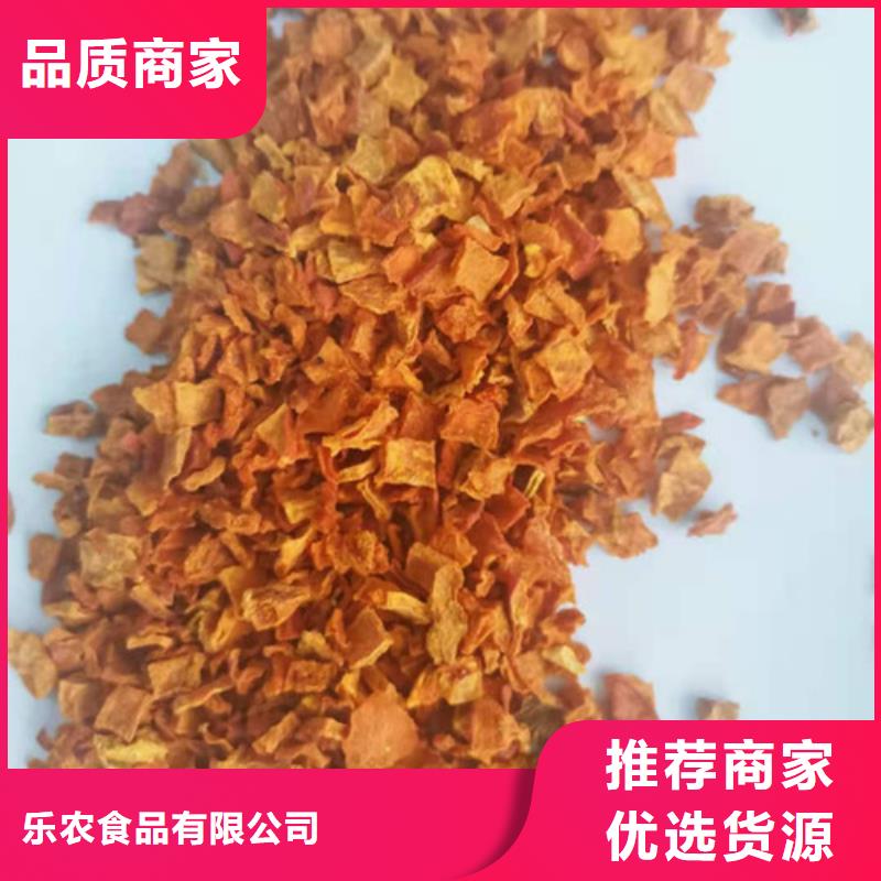 脱水南瓜丁（金瓜颗粒)加工厂