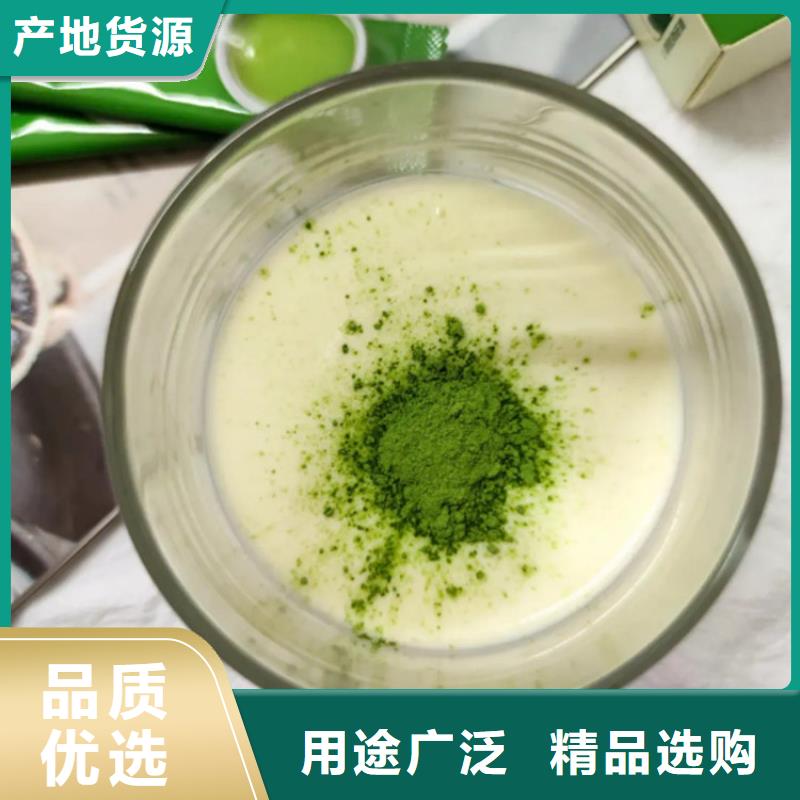 羽衣甘蓝粉大品牌口碑优