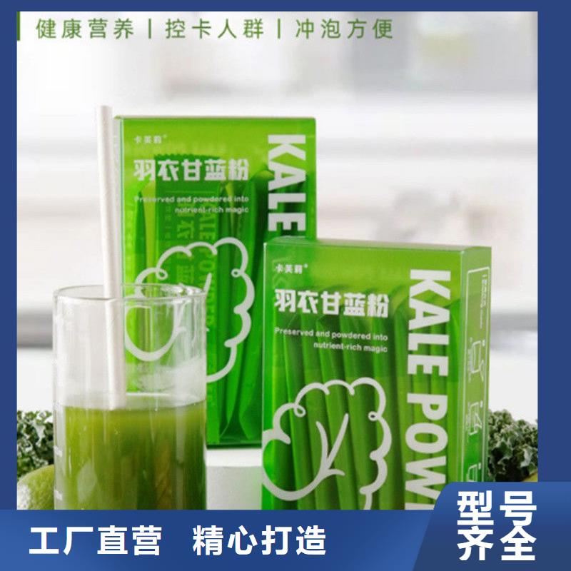 羽衣甘蓝粉大品牌口碑优