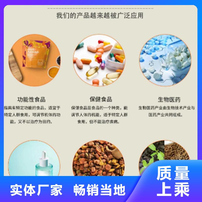 优质的羽衣甘蓝粉厂家