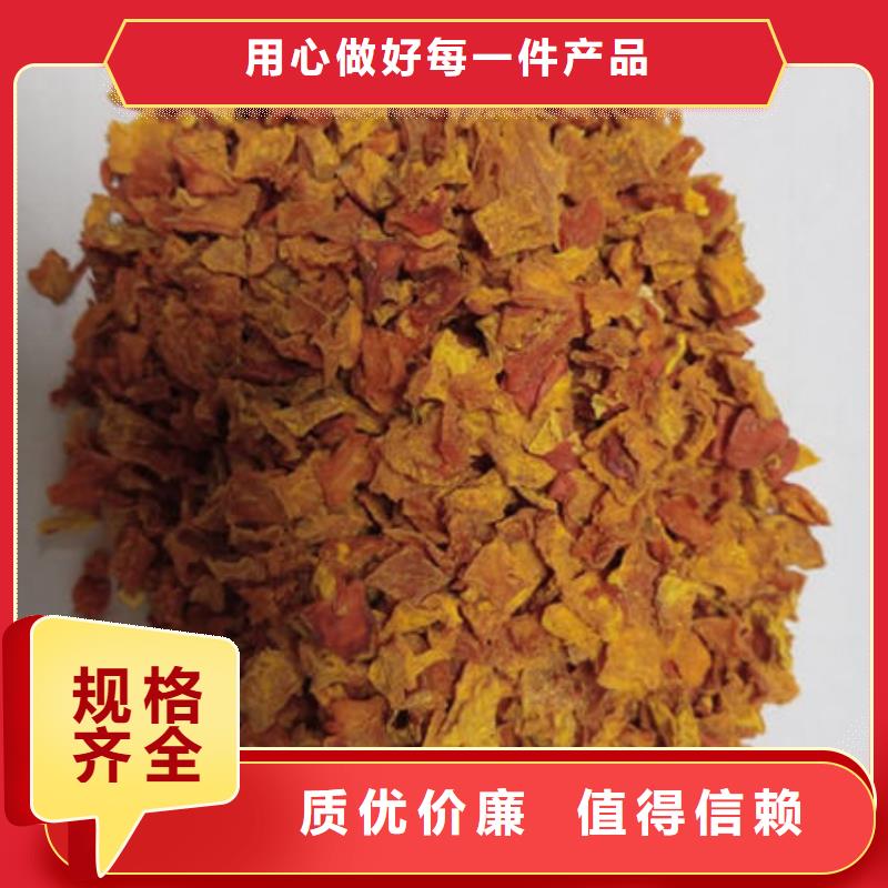 南瓜丁灵芝菌种N年大品牌