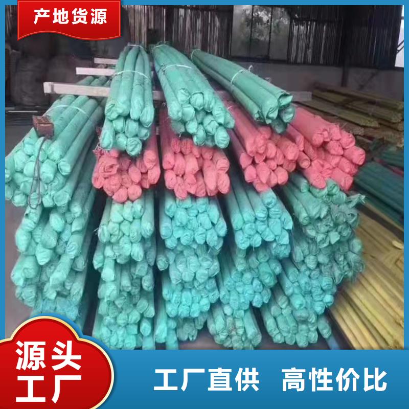 无缝钢管激光切割_价格优